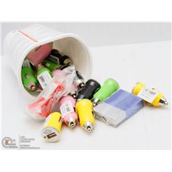 YOGURT TUB FULL OF 12V CELL CHARGER ADAPTORS