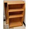 Image 1 : ART-SET OF 2 BOOKCASES (ONE MISSING SHELVES)