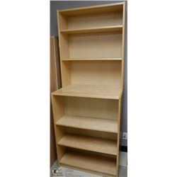 ART-SET OF 2 BOOKCASES