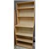 Image 1 : ART-SET OF 2 BOOKCASES