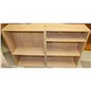 Image 1 : ART-SET OF 2 BOOKCASES 34"H X 25"W X 9.25"D EA