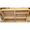 Image 1 : ART-SET OF 2 BOOKCASES 34"H X 25"W X 9.25"D EA