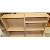 Image 1 : ART-SET OF 2 BOOKCASES 34"H X 25"W X 9.25"D EA
