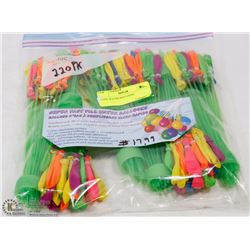 220PK WATER BALLOONS