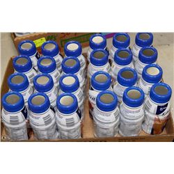 LOT OF 24 ENSURE BUTTER PECAN MEAL SUPPLEMENTS