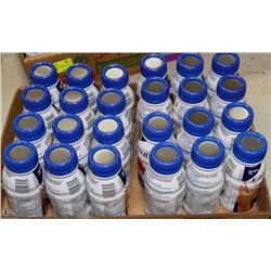 LOT OF 24 ENSURE BUTTER PECAN MEAL SUPPLEMENTS