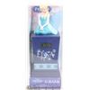 NEW FROZEN ELSA ELECTRONIC COIN COUNTING