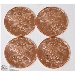 LOT OF FOUR 1-OZ .999 COPPER TOKENS, AZTEC