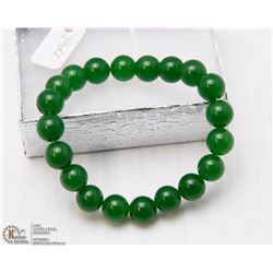 #7-NATURAL GREEN JADE BRACELET