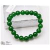 Image 1 : #7-NATURAL GREEN JADE BRACELET