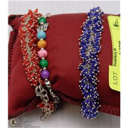 LOT OF (3) BRACELETS