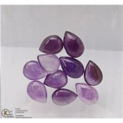 #55-NATURAL AMETHYST GEMSTONES 42.5CT
