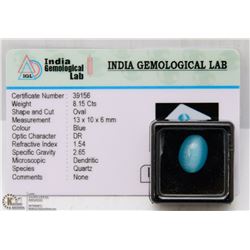 #14-NATURAL CAT'S EYE GEMSTONE 8.15CT