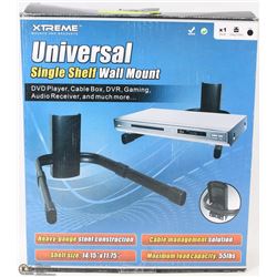 UNIVERSAL SINGLE SHELF WALL MOUNT