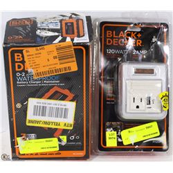 B&D 120W POWER INVERTER AND WATER PROOF BATTERY