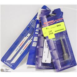 LOT OF 4 NEW WESTWARD PRODUCTS