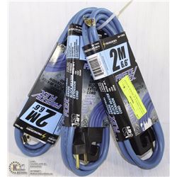 LOT OF THREE 6' -6" BLOCK HEATER EXTENSION CORDS