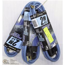 LOT OF THREE 6' -6" BLOCK HEATER EXTENSION CORDS