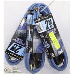 LOT OF THREE 6' -6" BLOCK HEATER EXTENSION CORDS
