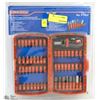 Image 1 : NEW WESTWARD 57-PIECE TOOL-ACCESSORY KIT