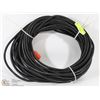Image 1 : 3) LONG EXTENSION CORD