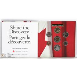 OH CANADA UNCIRCULATED COIN SET 1997