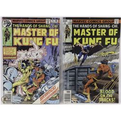 1978 & 1979 MARVEL MASTER OF KUNGFU COMICS #74 &77
