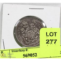 1976 CANADIAN 50 CENT PIECE