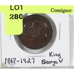 1867-1927 CANADA CONFEDERATION COIN