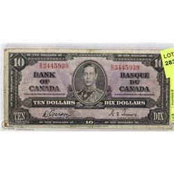 1937 CANADIAN $10 DOLLAR BILL