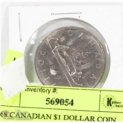 1969 CANADIAN $1 DOLLAR COIN