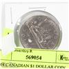 Image 1 : 1969 CANADIAN $1 DOLLAR COIN