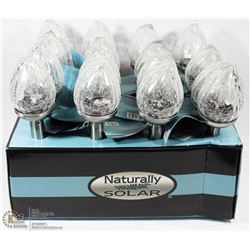 CASE OF 16PCS NATURAL SOLAR CRACKLE GLASS PATIO