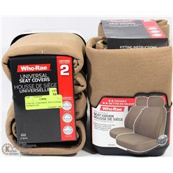 CASE OF 2 UNIVERSAL SEAT COVERS HUDSON TAN