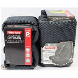 CASE OF 2 UNIVERSAL SEAT COVERS LAWSON GRAY