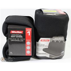 CASE OF 2  RUGGED UNIVERSAL BENCH SEAT COVERS