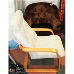 BROWN FABRIC CHAIR WITH IKEA CHAIR