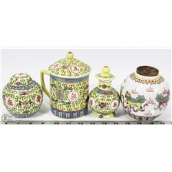 PORCELAIN CHINESE TEAPOT AND 3 CUPS