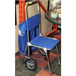 NEW 'VIDAMIA' 3 IN 1 SHOPPING CART - HAS A CHAIR &