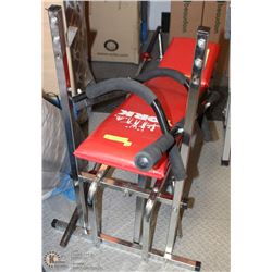 YORK WEIGHT BENCH WITH BARS AND CHIN UP BAR