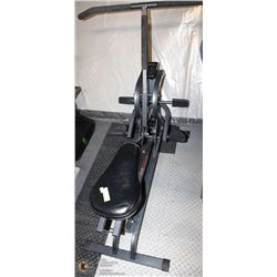 HEALTH RIDER TOTAL BODY FITNESS MACHINE