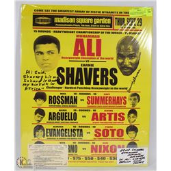 ERNIE SHAVERS GUARANTEED AUTHENTIC AUTOGRAPH