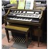 Image 1 : ELECTROHOME WINDSOR MAPLE WOOD ORGAN W/ BENCH
