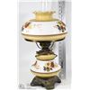 Image 1 : VINTAGE HURRICANE LAMP