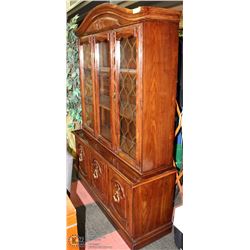 DARK WALNUT CHINA CABINET