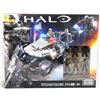 Image 1 : NEW HALO MEGA BLOKS 213PC SET