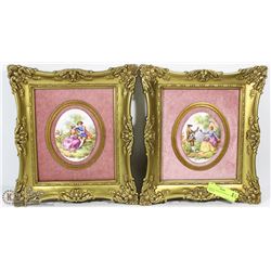 PAIR OF VINTAGE STYLE PICTURES FRAMED