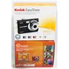 Image 1 : KODAK M853 EASY SHARE CAMERA W/ SEASHELL UNDER