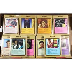 BOX OF 18 RCA 8TRACK ELVIS COLLECTION ALL UNOPENED