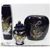 Image 1 : 3 BLUE MADE IN JAPAN VASES AND LIDDED CANDY DISH